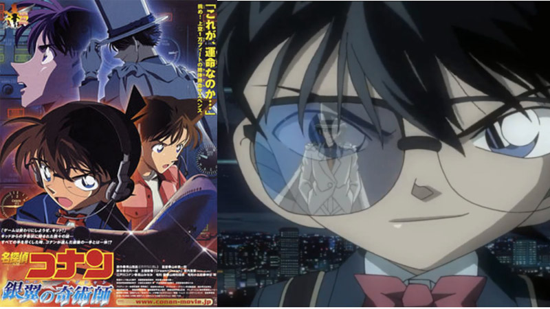 Conan the Movie 08 - Magician of the Silver Sky